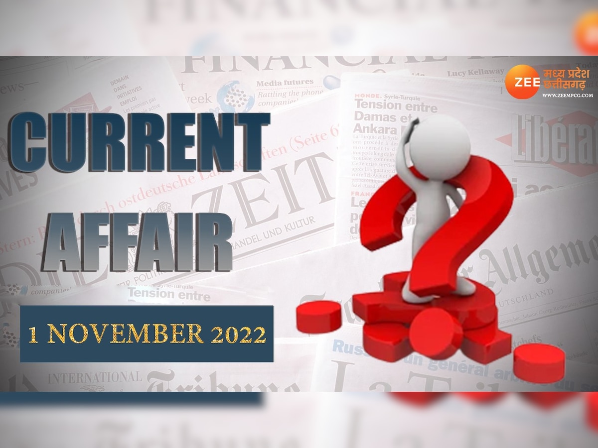 Madhya Pradesh Daily Current Affairs 1 November 2022