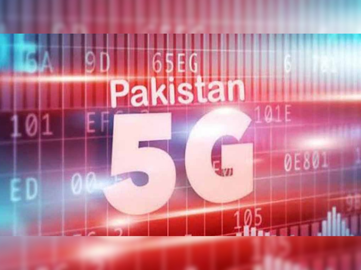 India Vs Pak: भारत ने चटाई पाकिस्तान को धूल! अरे हुजूर... क्रिकेट नहीं 5G के मैदान में पीटा