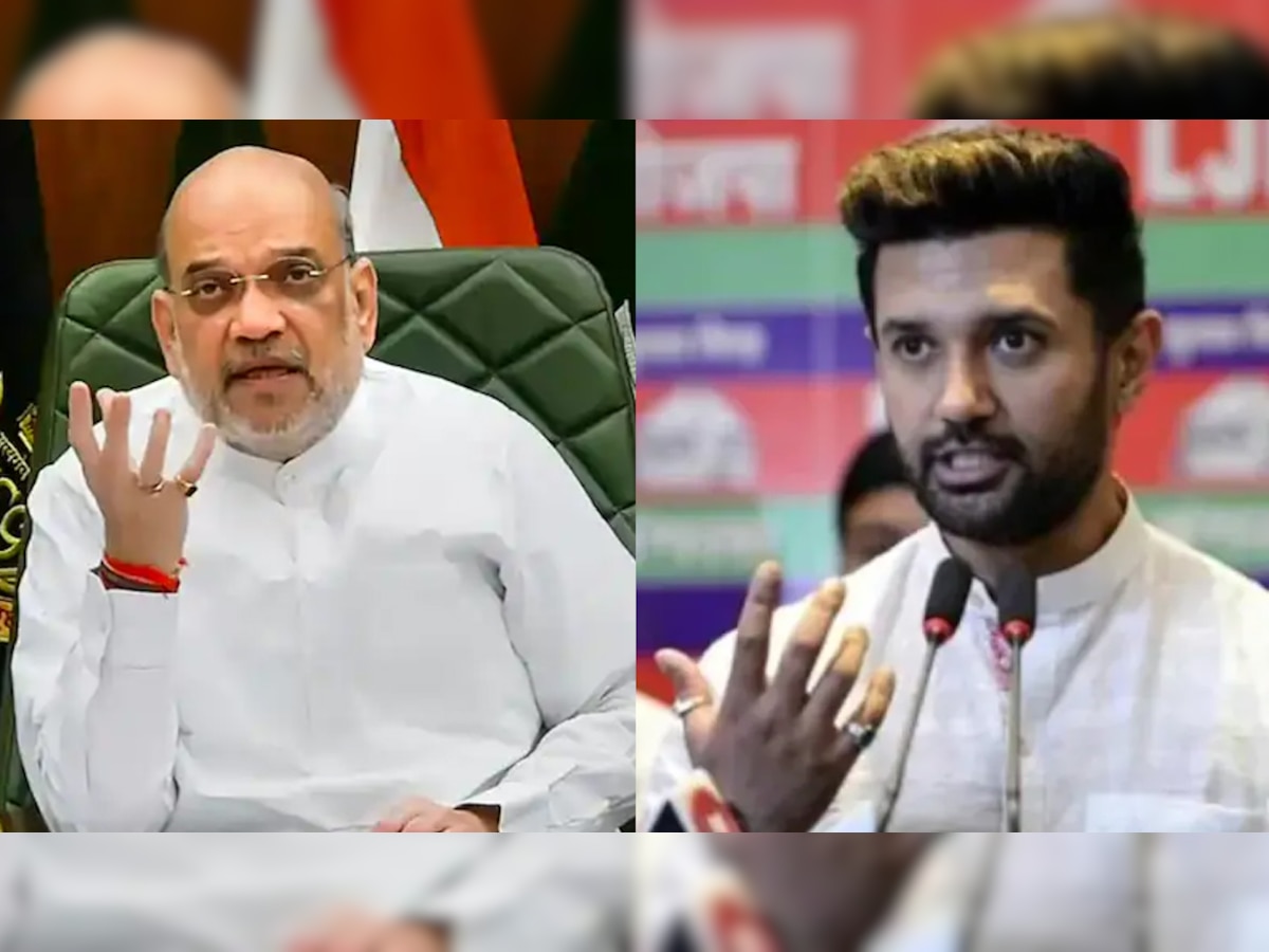 Chirag Paswan की NDA में दोबारा होगी वापसी? अमित शाह से मुलाकात के बाद कर दिया ये बड़ा ऐलान