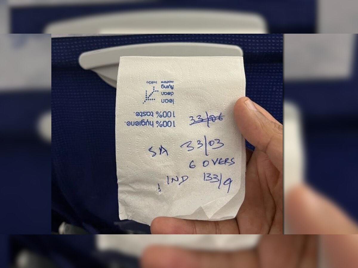 Flight में पायलट ने एक पर्ची में लिखकर यात्री को भेजा, पढ़कर सोच में पड़ गया शख्स