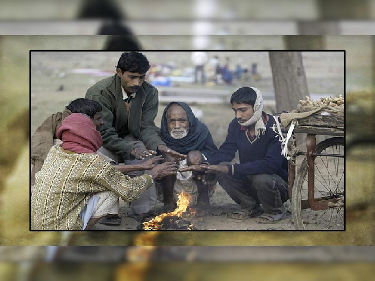 Mausam Samachar: सक्रिय हुआ पश्चिमी विक्षोभ; मध्य प्रदेश में 5 और छत्तीसगढ़ में 2 दिन बाद होंगे के ये बदलाव