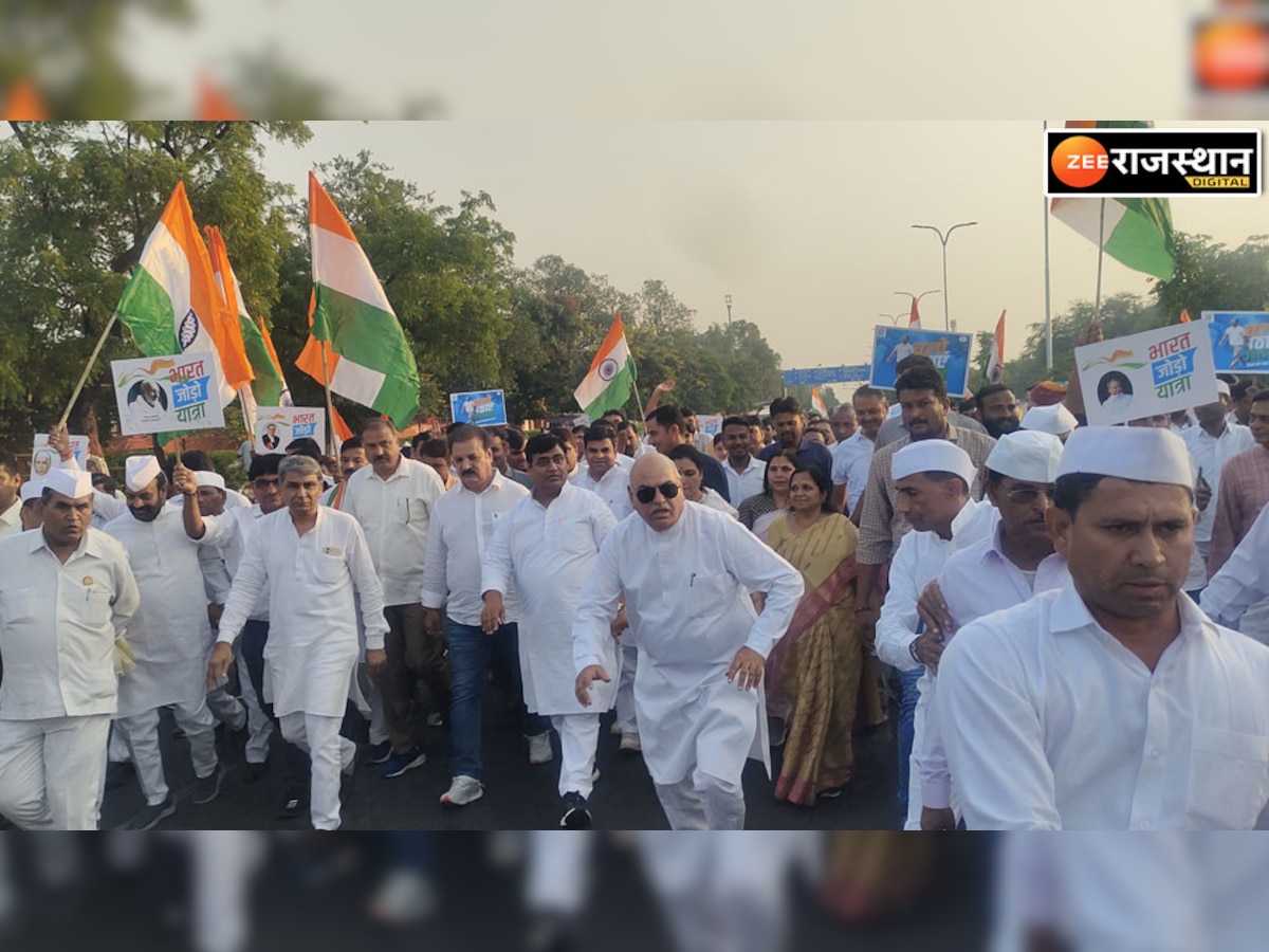 जयपुर: कांग्रेस ने निकाली भारत जोड़ो पदयात्रा, डोटासरा बोले- देश में नफरत फैलाई जा रही है