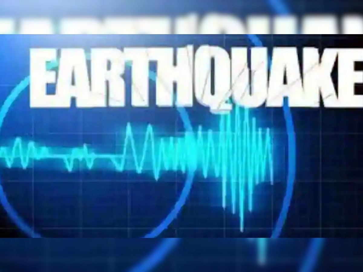 Earthquake in Jabalpur: जबलपुर समेत एमपी के इन जिलों में लगे भूकंप के झटके, डर से सहमे लोग