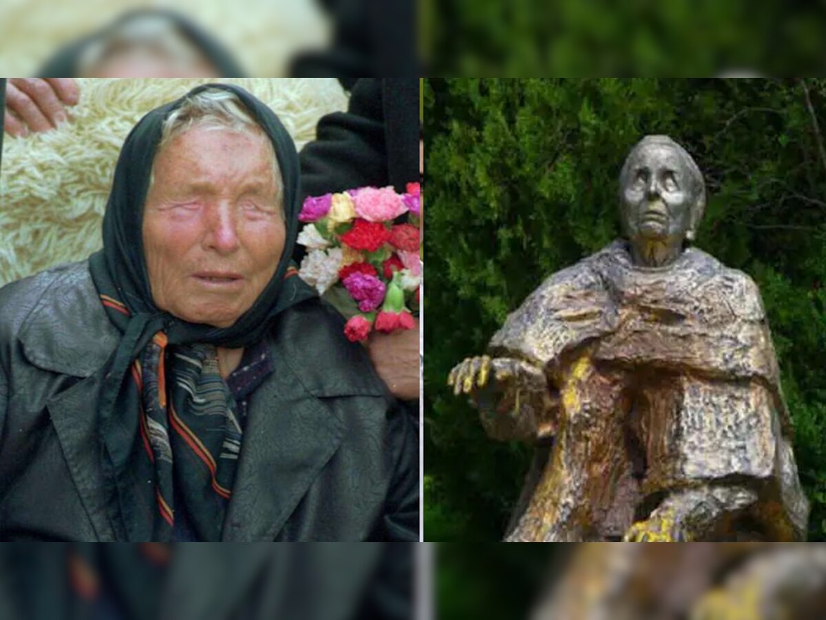 Baba Vanga Predictions: इतने साल में खत्म हो जाएगी दुनिया, बाबा वेंगा ने सालों पहले कर दी थी भविष्यवाणी