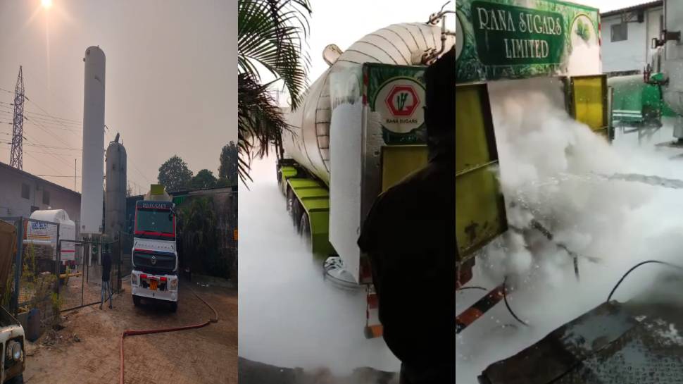 Ludhiana Gas Leak Big accident in Giaspura of Ludhiana, toxic gas leak