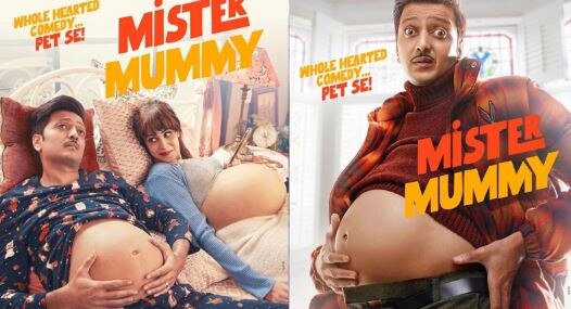 Mister Mummy: मुश्किल में फंसी रितेश-जेनेलिया की फिल्म, स्क्रिप्ट चोरी करने का लगा आरोप