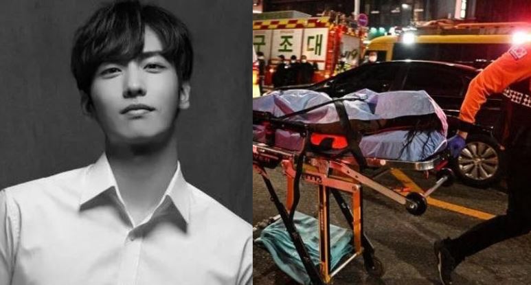 Korean Singer Actor Lee Jihan dies in Halloween Stampede | कोरियन सिंगर ली  जिहान हैलोवीन इवेंट में हादसे का हुए शिकार, 24 की उम्र में तोड़ा दम | Hindi  News, Zee Hindustan Entertainment