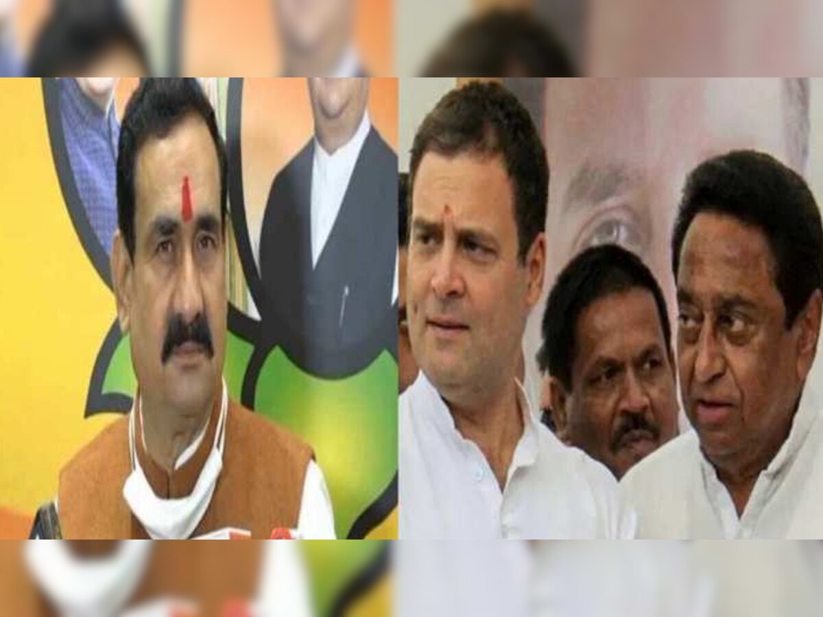 MP Politics: नरोत्तम मिश्रा का बड़ा बयान, कांग्रेस ने राहुल गांधी से झूठ बुलवाया 
