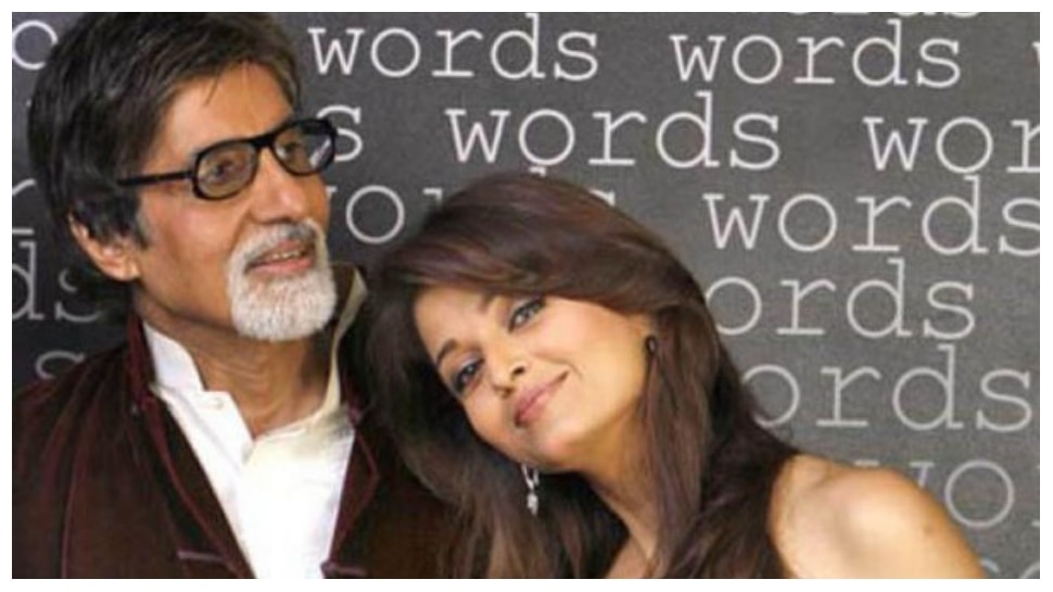 Did Sexy Daughter In Law Aishwarya Rai Teach Amitabh Bachchan Ramp Walk ...