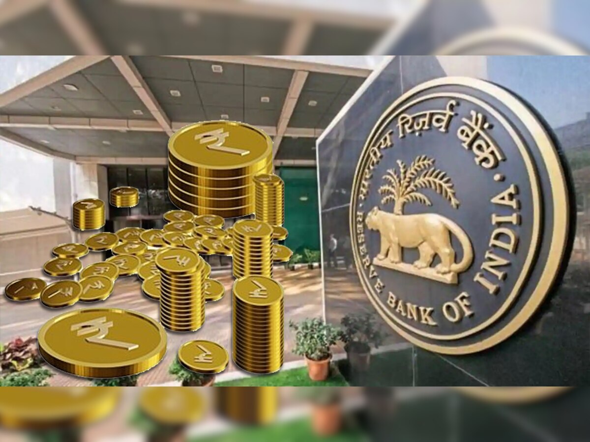 Digital Currency: भारतीय रिजर्व बैंक ने शुरू की डिजिटल करेंसी, जानिए इस्तेमाल का तरीका और बिटक्वाइन से कैसे है अलग