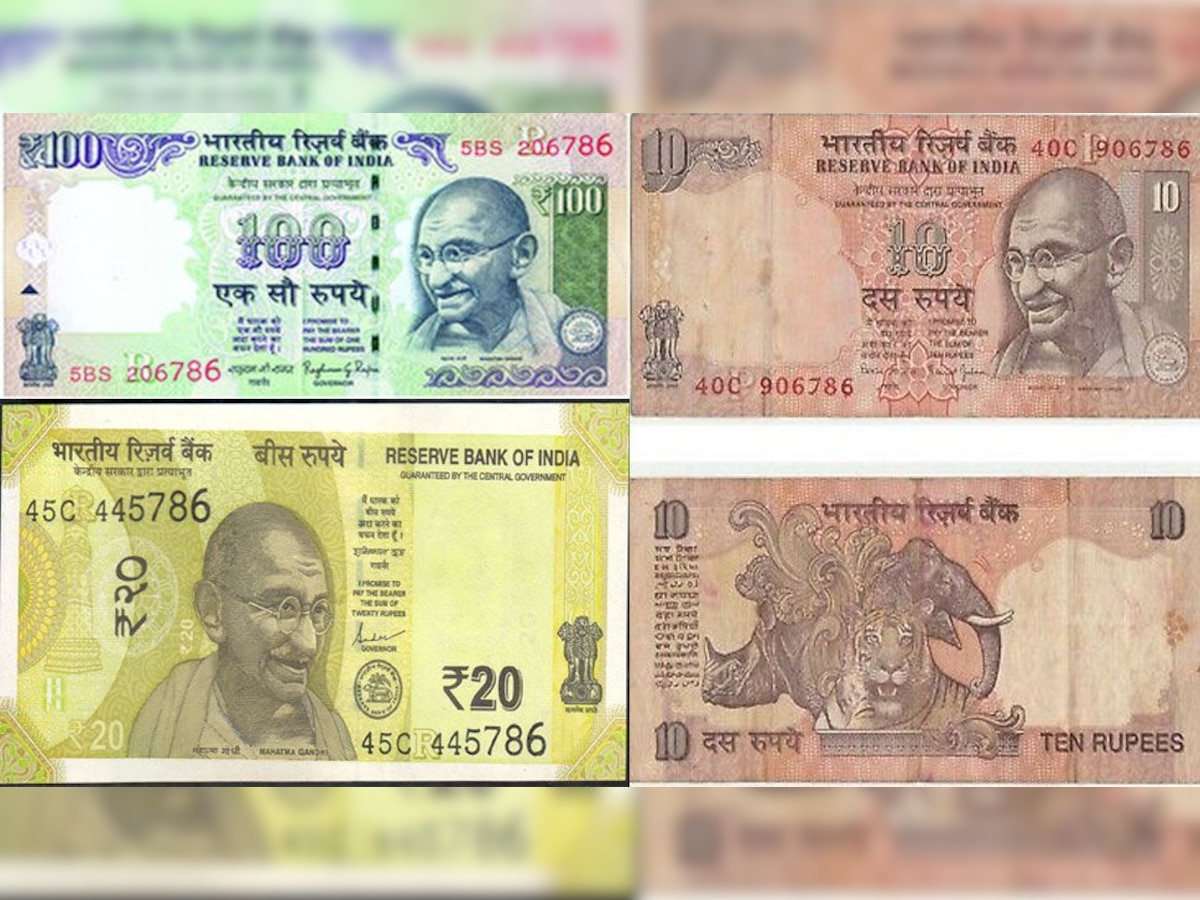 Earn Money Idea: अगर आपके पास है 786 नंबर का नोट, तो मिलेंगे 3 लाख रुपये; जानिए कैसे होगी तगड़ी कमाई