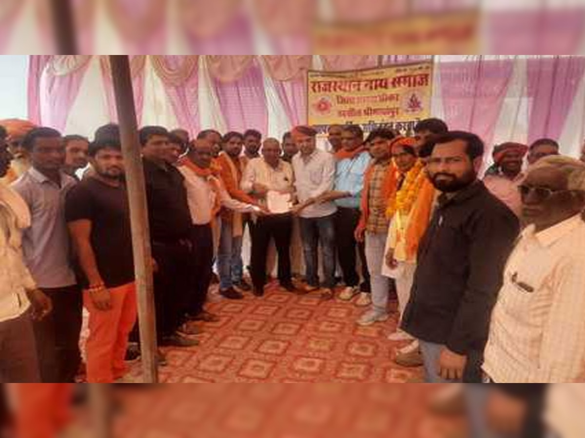 सीकरः राजस्थान नाथ समाज का श्रीमाधोपुर में कार्यक्रम, दीपावली मिलन सम्मेलन आयोजित 