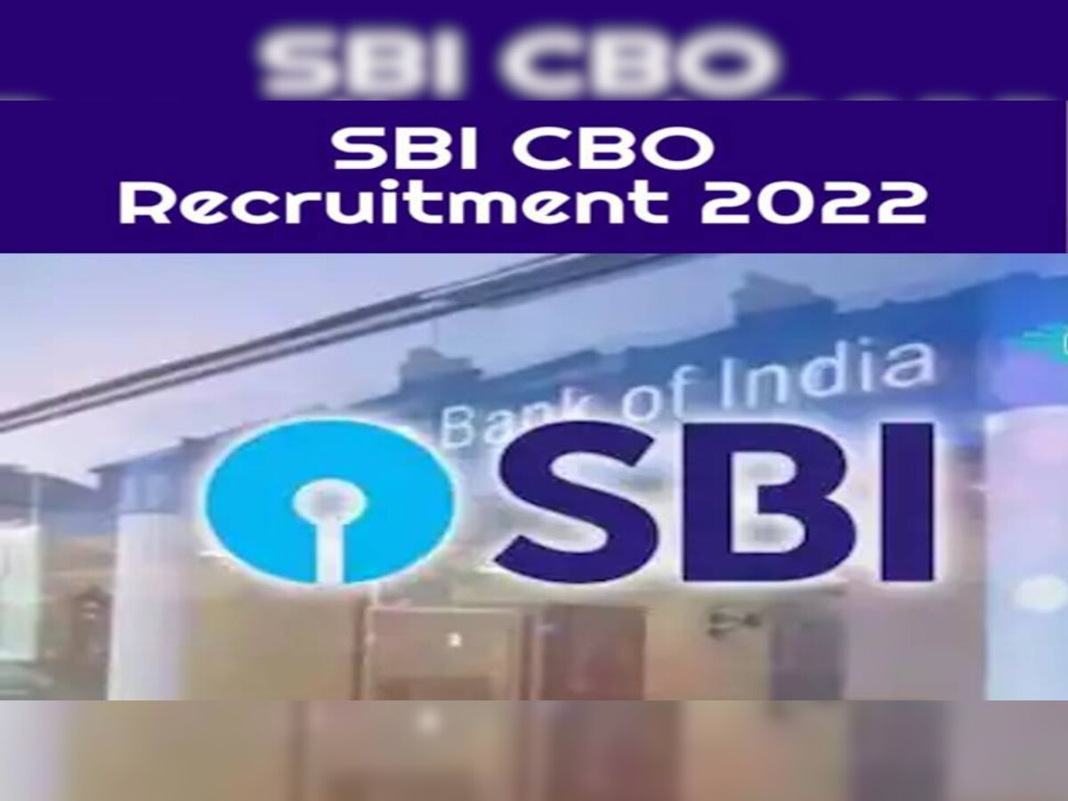 Bank Recruitment 2022: SBI में सर्कल बेस्ड ऑफिसर के पदों पर नौकरी का शानदार मौका, यहां देखें डिटेल