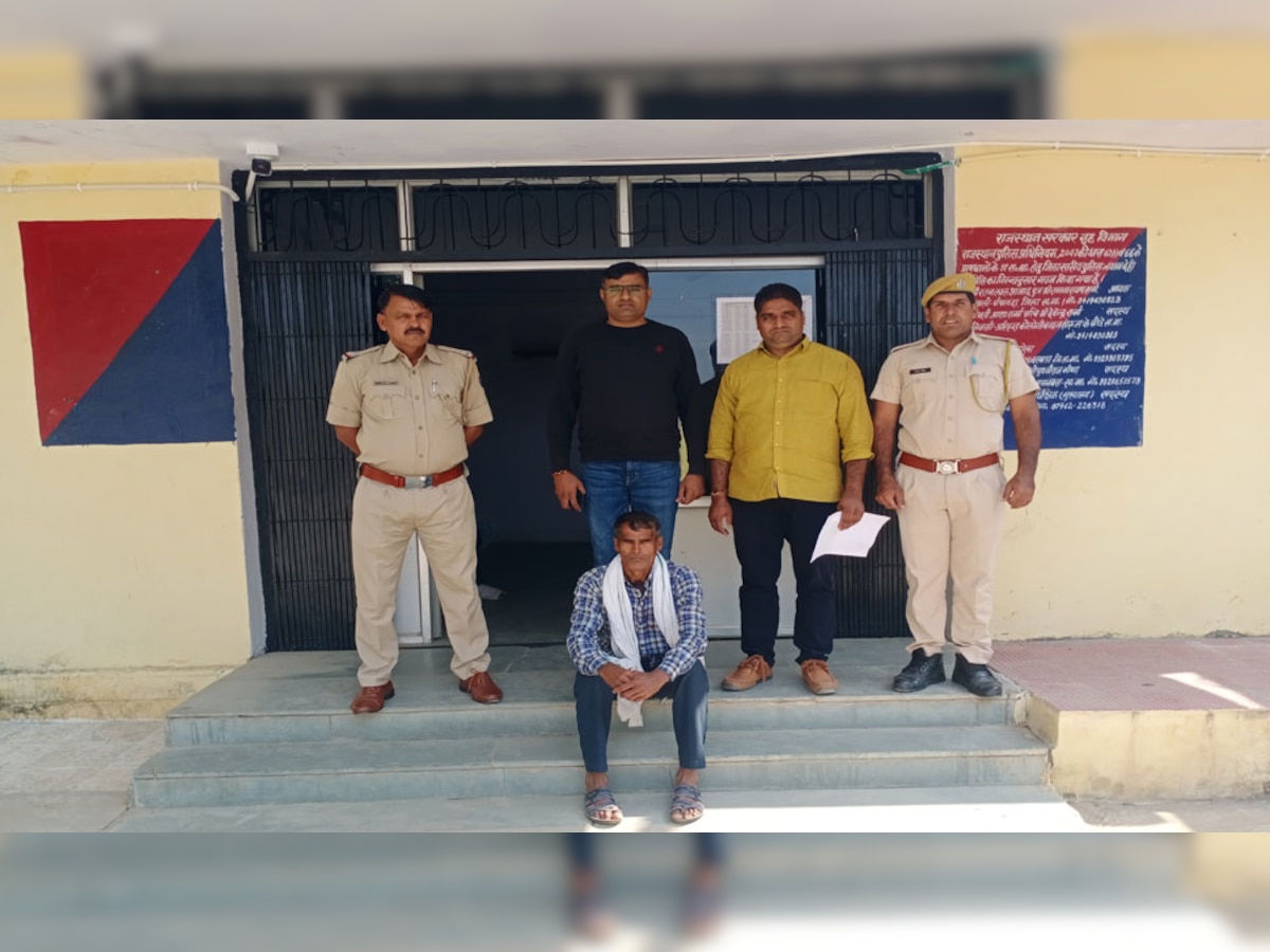 पुलिस को मिली सफलता