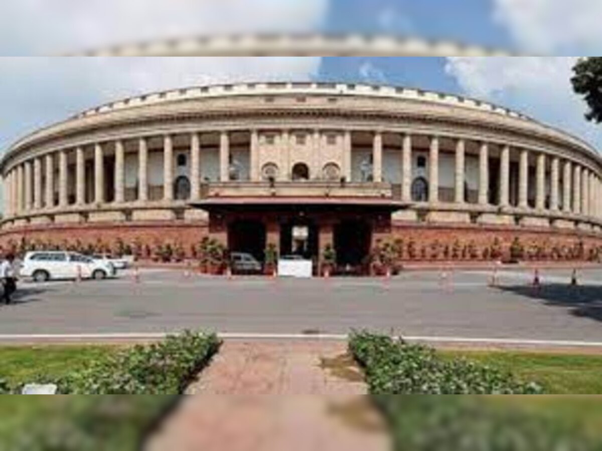 Parliament of India: ପୁରୁଣା ଭବନର ହେବ ସଂସଦର ଶୀତକାଳୀନ ଅଧିବେଶନ, ଜାଣନ୍ତୁ କାରଣ