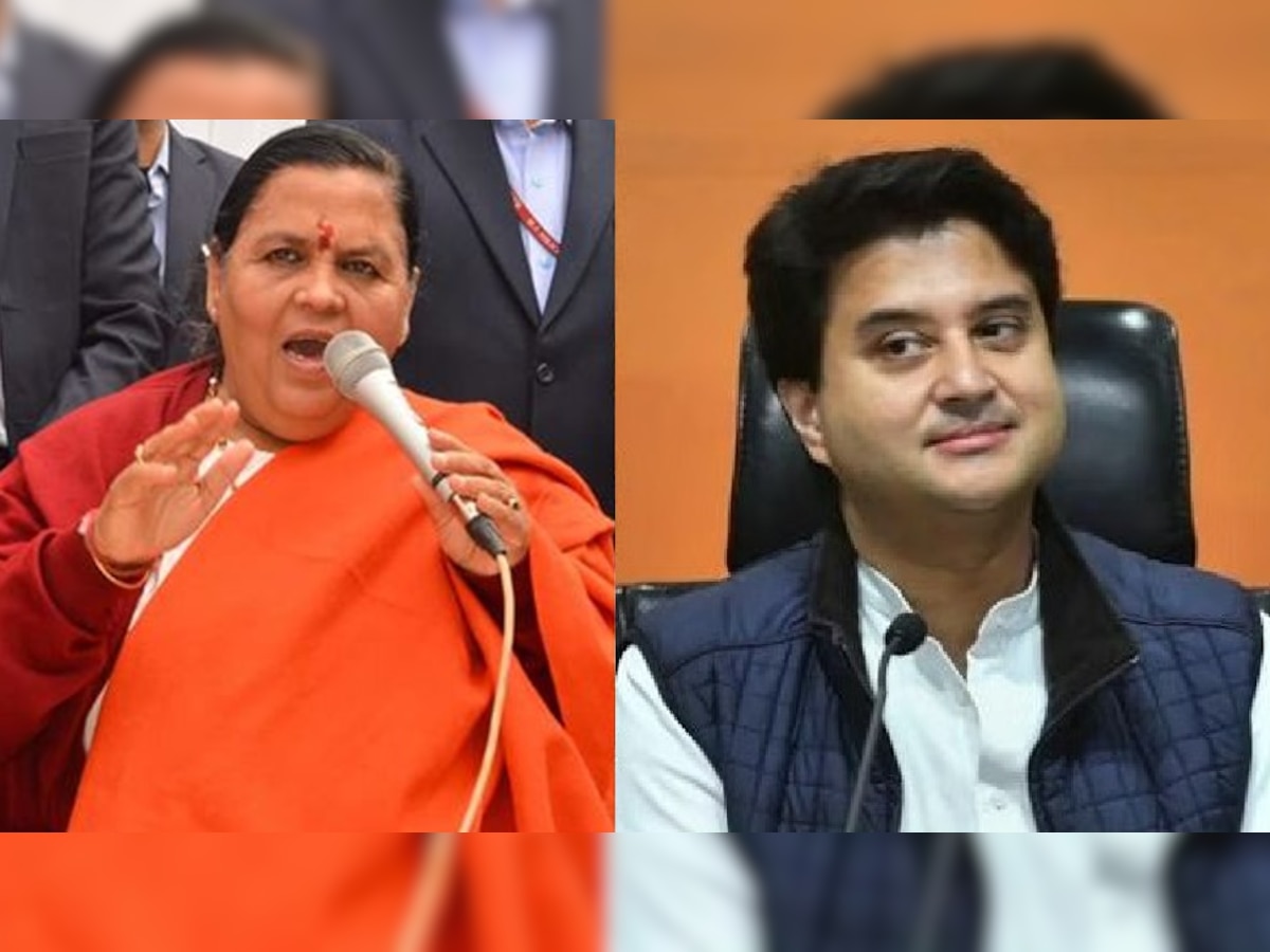 Uma Bharti Called Scindia Diamond