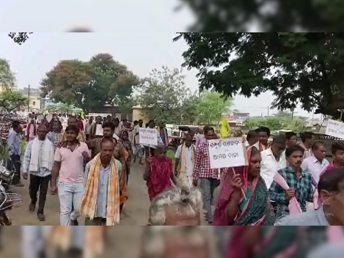 Bargarh Farmer Protest: ଗର୍ଜିଲେ କୃଷକ, ମାଗିଲେ ହକ