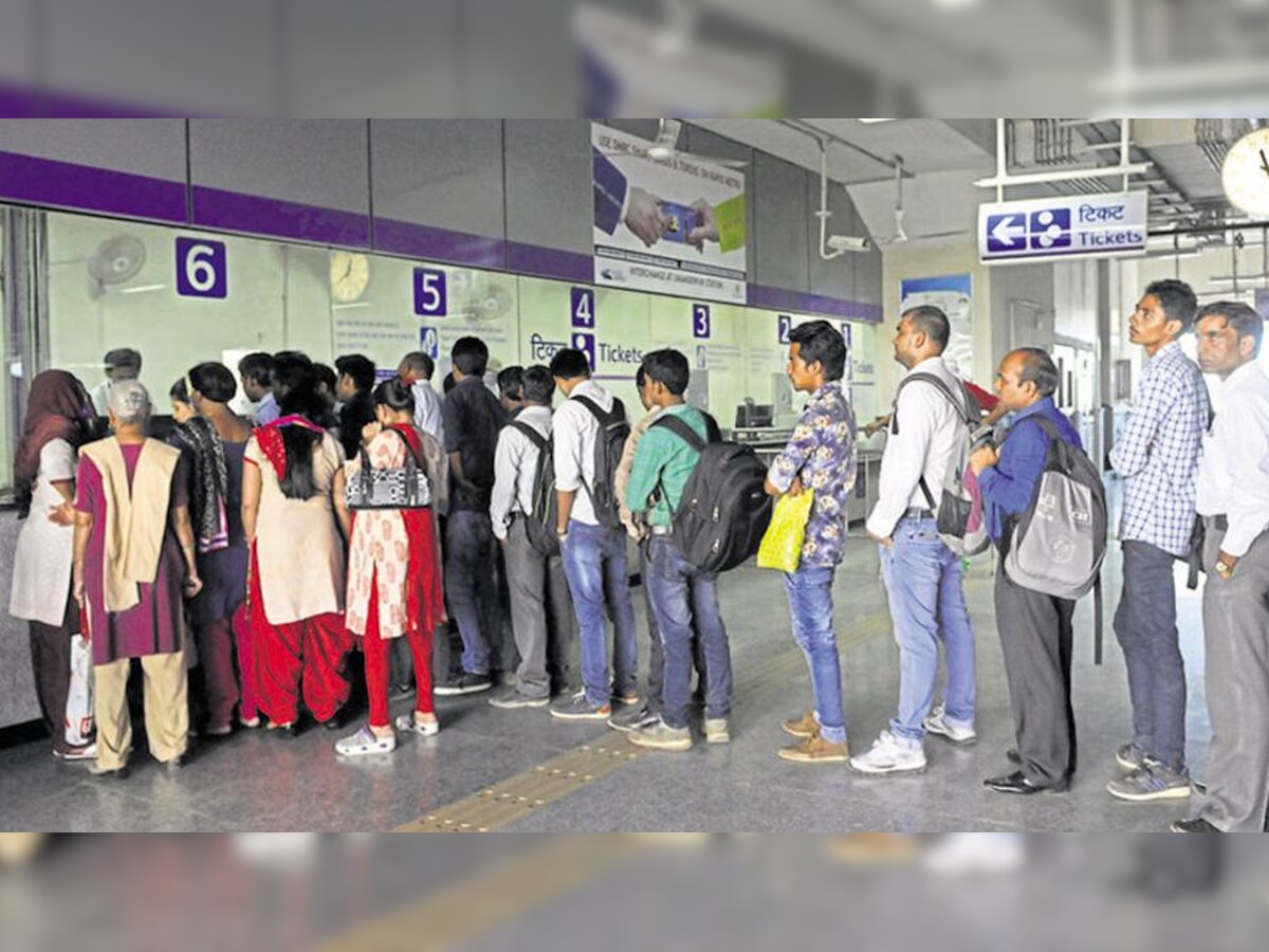 बड़ी राहत! Metro की टिकट लेने के लिए नहीं लगना पड़ेगा लाइन में, WhatsApp से होगा सारा काम; जानिए आसान प्रोसेस