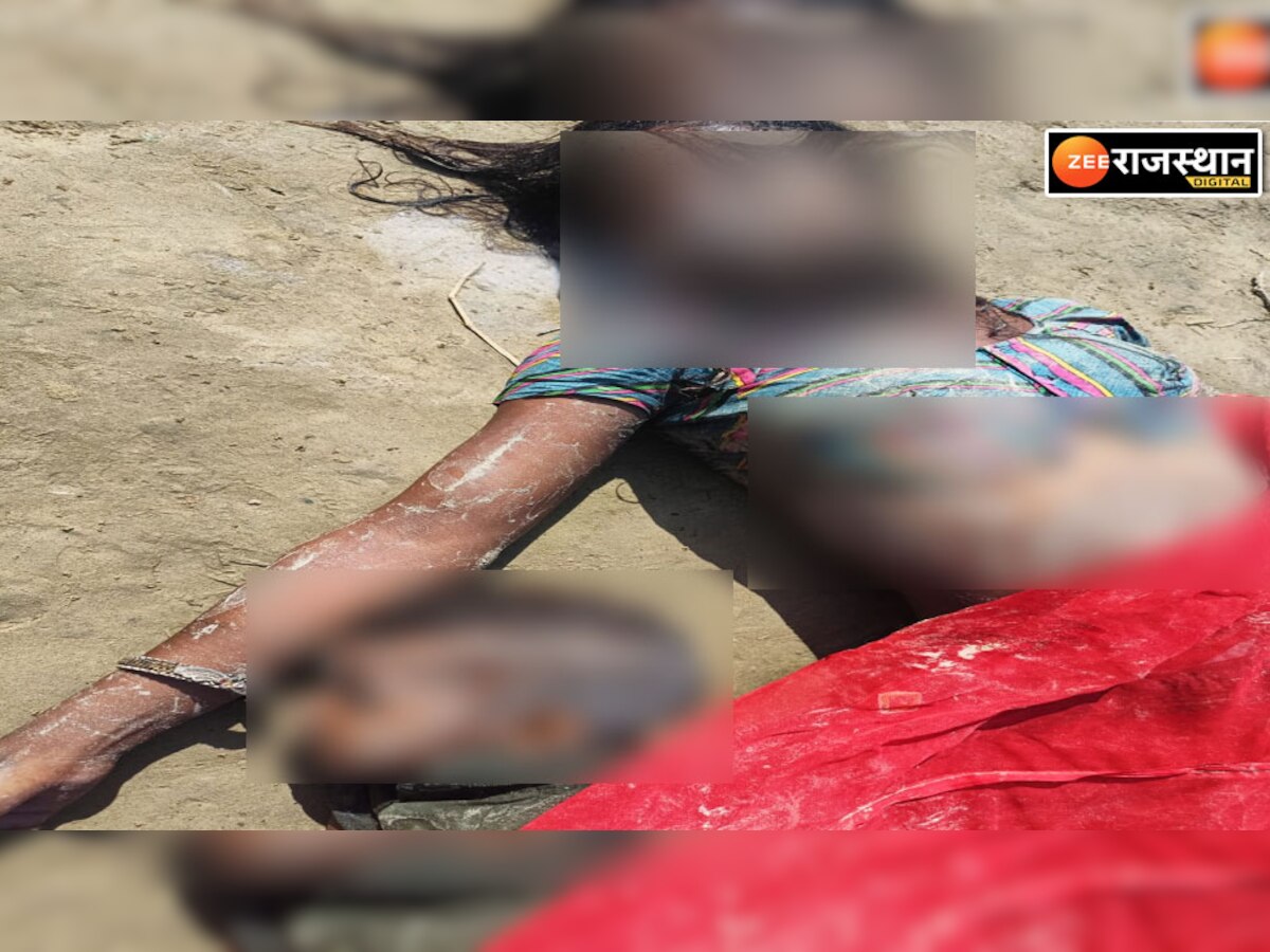 सांचोर: लूणी नदी में तैरते हुए मां-बेटे के शव, महिला के भाई ने जीजा पर लगाया हत्या का आरोप 