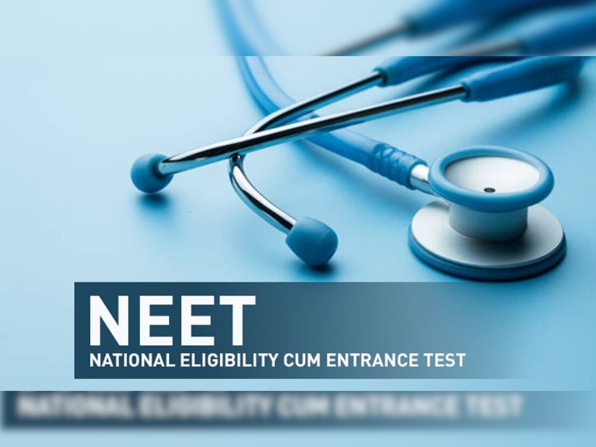 NEET UG Counselling 2022: राउंड 2 के लिए रजिस्ट्रेशन आज से mcc.nic.in पर शुरू, ऐसे करें आवेदन