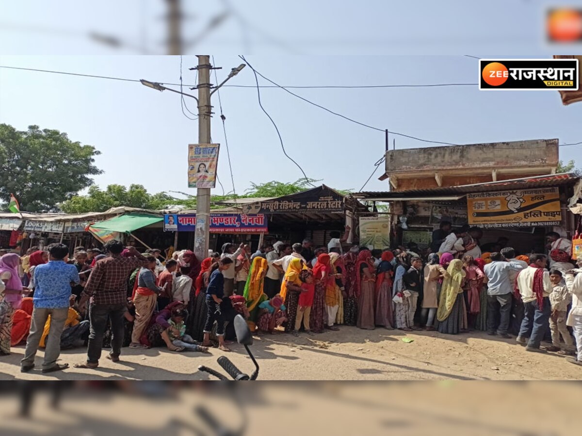 हिंडोली: यूरिया खाद की भारी किल्लत, भूखे-प्यासे लंबी-लंबी कतारों में खड़े किसान