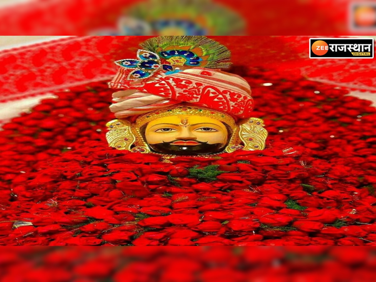 Khatu Shyam Ji Birthday: भरतपुर में बड़े धूमधाम से मनाया जाएगा बाबा श्याम का बर्थडे, 4 राज्यों के फूलों से सजेगा दरबार होगी इत्र की बारिश 