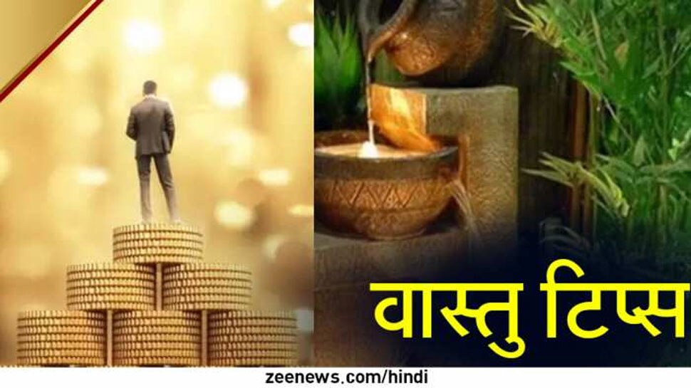 Vastu tips to run shop showroom properly shop facing attract customer