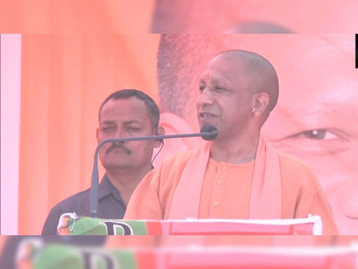 CM Yogi Live: हिमाचल में कांग्रेस और AAP पर निशाना, क्या प्रदेश में BJP की जीत पक्की कर गए योगी आदित्यनाथ