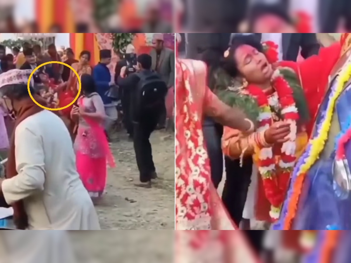 Funny Video: दुल्हन की जबरदस्ती विदाई कर घरवालों ने बनाया वीडियो, देखकर छूट जाएगी आपकी भी हंसी!