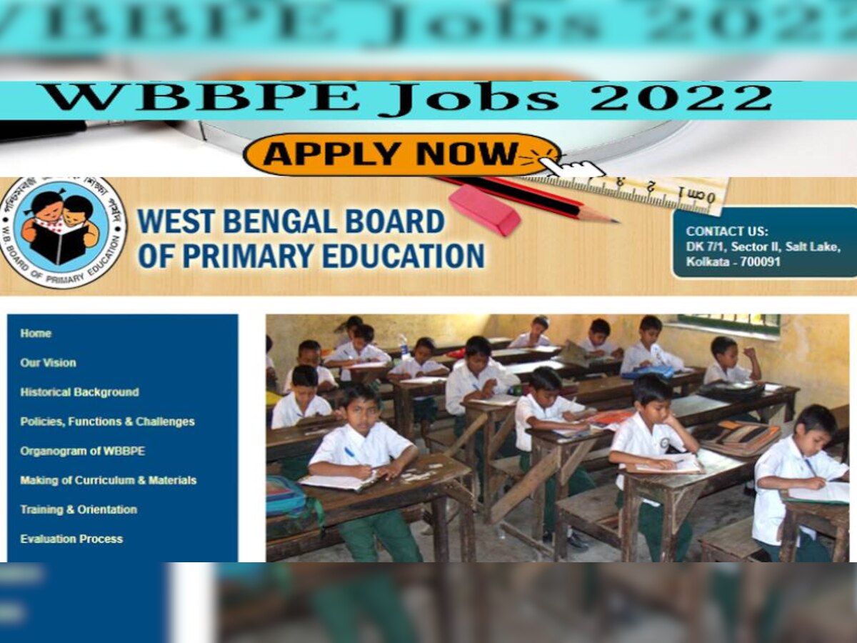 WBBPE Bharti 2022: पश्चिम बंगाल में सरकारी टीचर के पदों पर वैकेंसी की भरमार, फौरन करें अप्लाई, आकर्षक है सैलरी