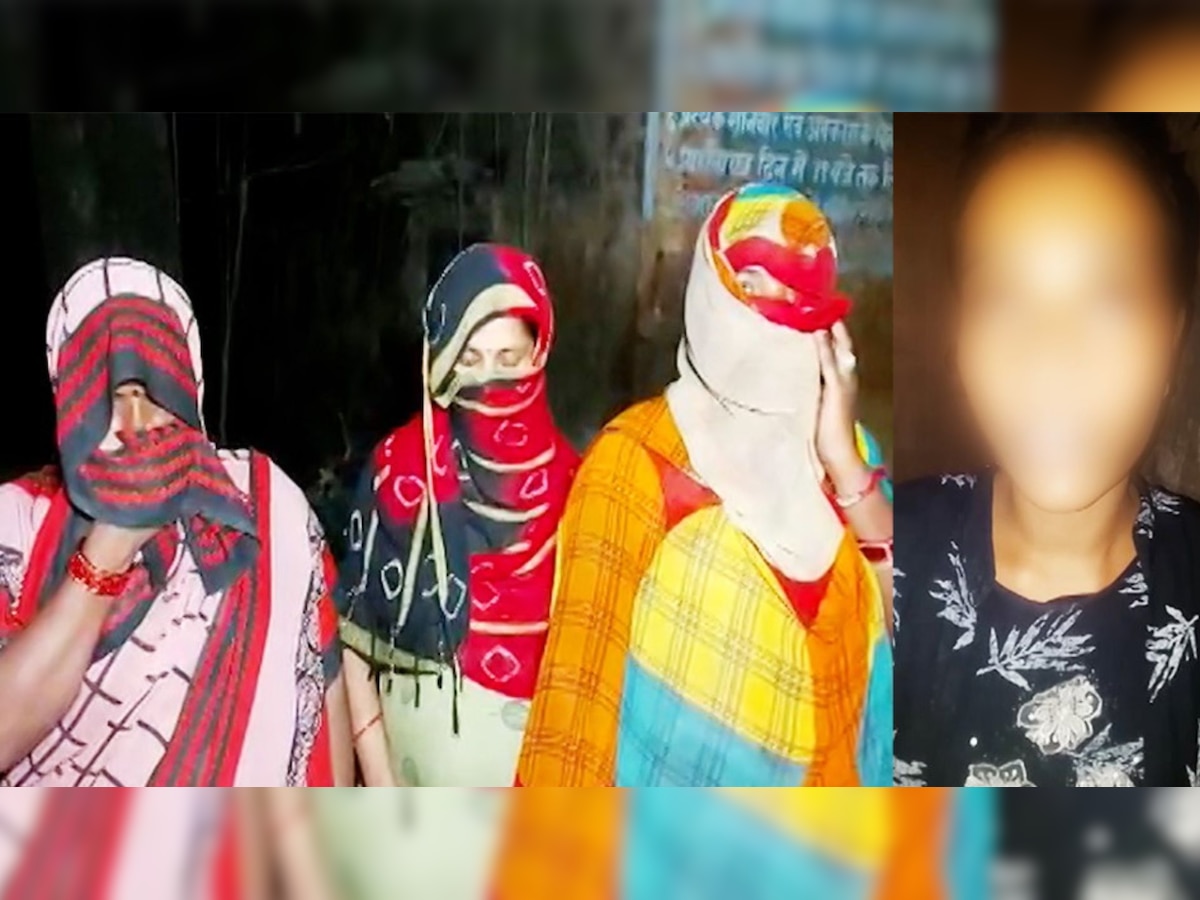 Prostitution: दिल्ली की किशोरी को बंधक बनाकर 3 साल से कराई जा रही थी वेश्यावृति, जानिए पूरा मामला