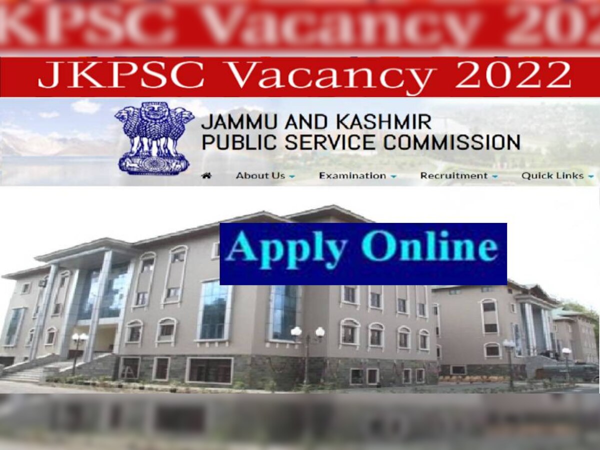 JKPSC Bharti 2022: असिस्टेंट डायरेक्टर समेत इन पदों के लिए नोटिफिकेशन जारी, यहां देखें डिटेल्स 