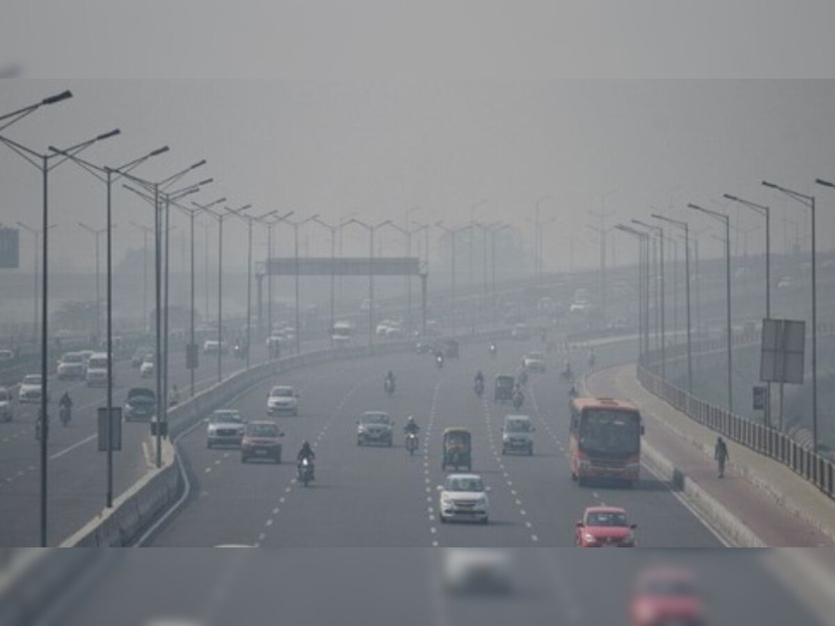 Pollution: सरकार ने लोगों से WFH, कार पूल के लिए कहा.. खतरनाक AQI ने बढ़ाई टेंशन