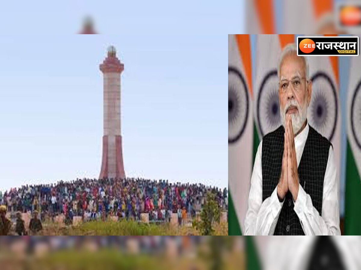 पीएम नरेंद्र मोदी के दौरे के बाद से राजस्थान में गर्माया मानगढ़ धाम को राष्ट्रीय स्मारक घोषित करने का मुद्दा