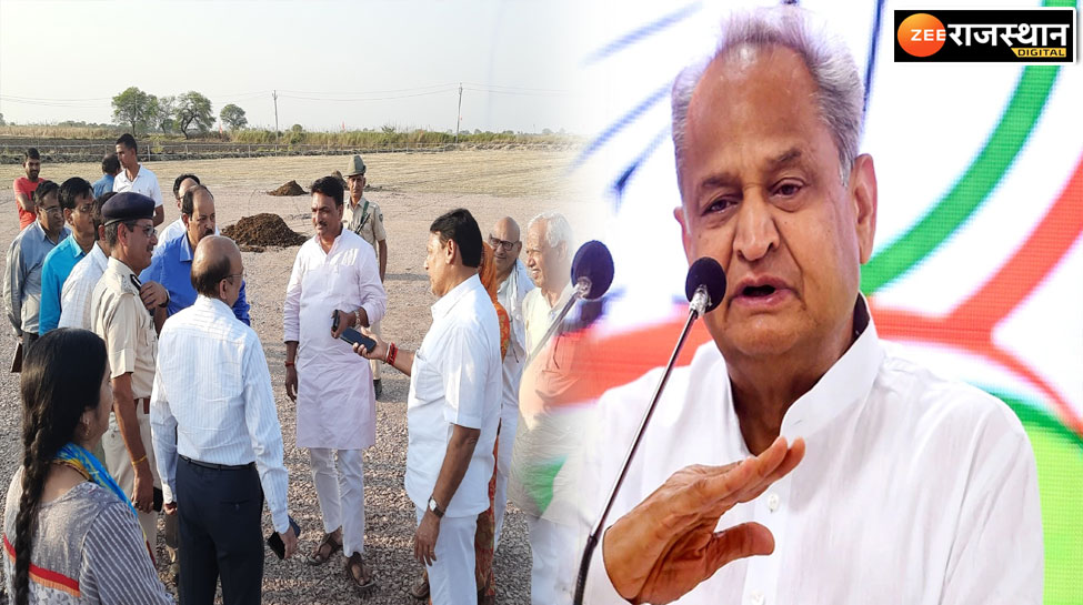 CM Ashok Gehlot visit Baran today will get big gifts आज बारां पधारेंगे