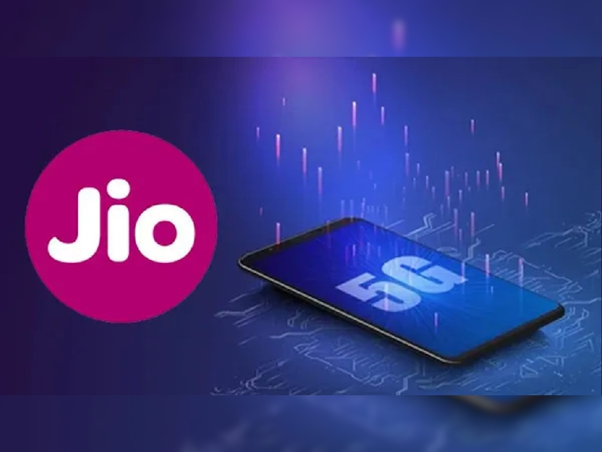 Jio Welcome Offer: ଆପଣଙ୍କୁ ମିଳିଛି କି ଜିଓ 5G ୱେଲକମ୍ ଅଫର, ଏପରି ସହଜ ଉପାୟରେ କରନ୍ତୁ ରେଜିଷ୍ଟ୍ରେସନ