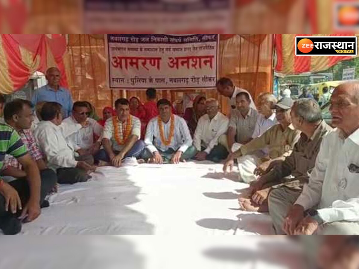 Sikar News : नवलगढ़ पुलिया के पास 71 वें दिन भी धरना जारी, प्रशासन की अनदेखी