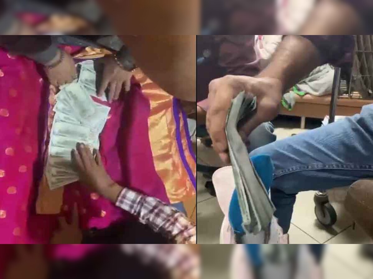 WATCH: मुंबई एयरपोर्ट पर 3 यात्री गिरफ्तार, साड़ी और जूतों में छिपा रखे थे 4.1 करोड़ रुपये मूल्य के 4,97,000 यूएस डॉलर