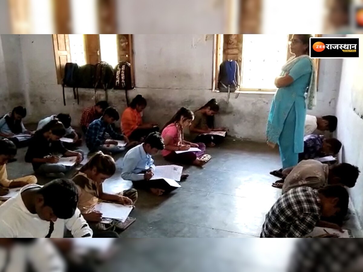Pali: राजस्थान के सभी सरकारी स्कूलों में आयोजित हुईं प्रथम योगात्मक आकलन परीक्षाएं