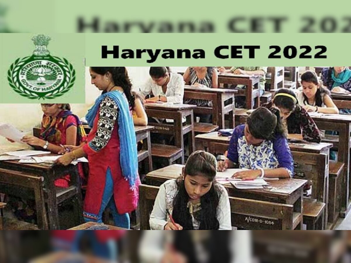 CET Exam  2022 को नकल रहित बनाने के लिए हरियाणा सरकार की तैयारी, अभ्यर्थियों के लिए किए मुफ्त यात्रा और ठहरने के इंतजाम