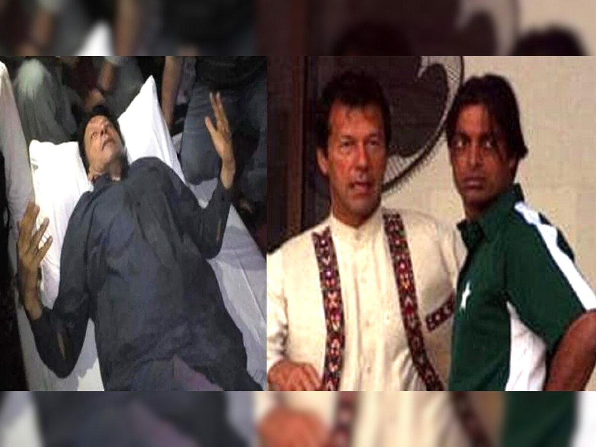 Imran Khan पर हमले के बाद Shoaib Akhtar का बयान, बोले बहुत हुआ ड्रामा, अब...