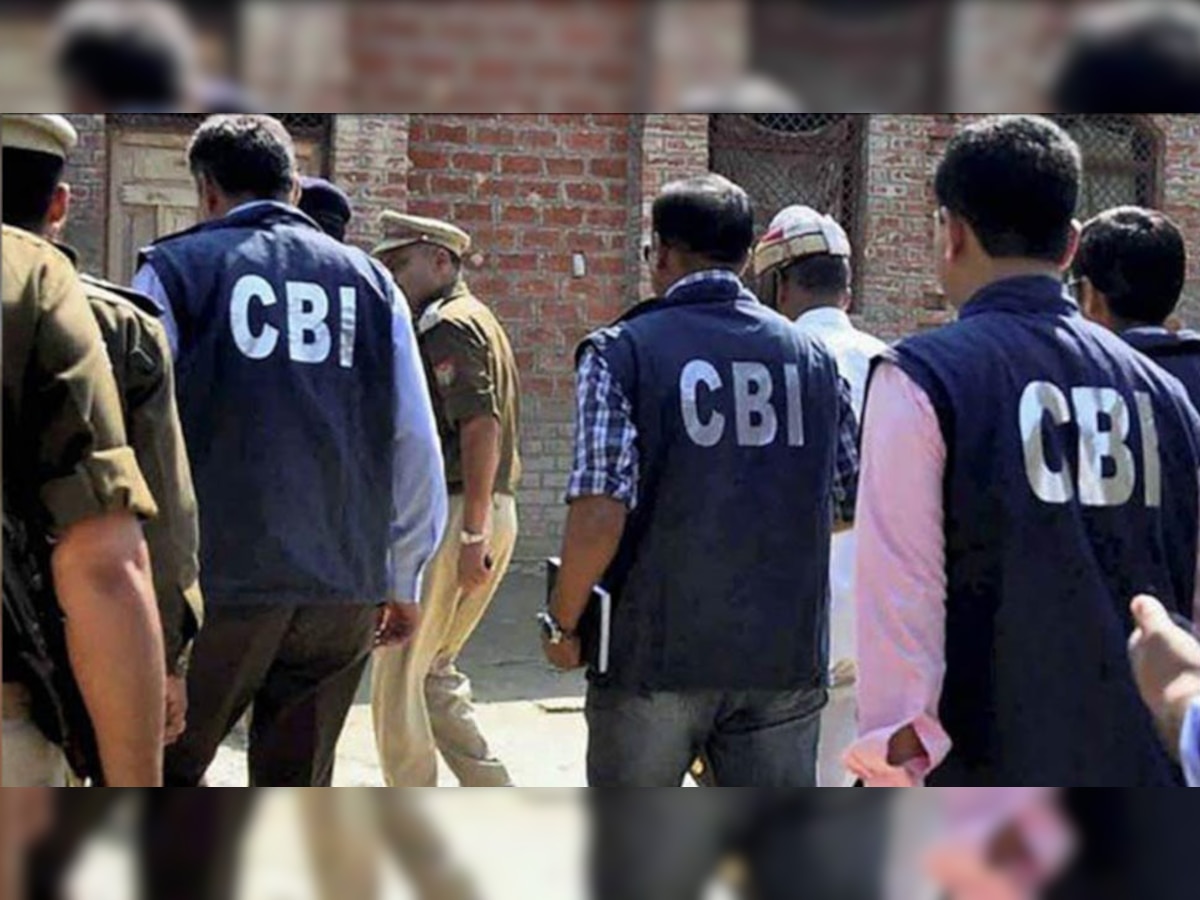 APPSC Recruitment Scam: जूनियर इंजीनियर भर्ती घोटाले में CBI का एक्शन, 3 राज्यों के 16 ठिकानों पर की छापेमारी