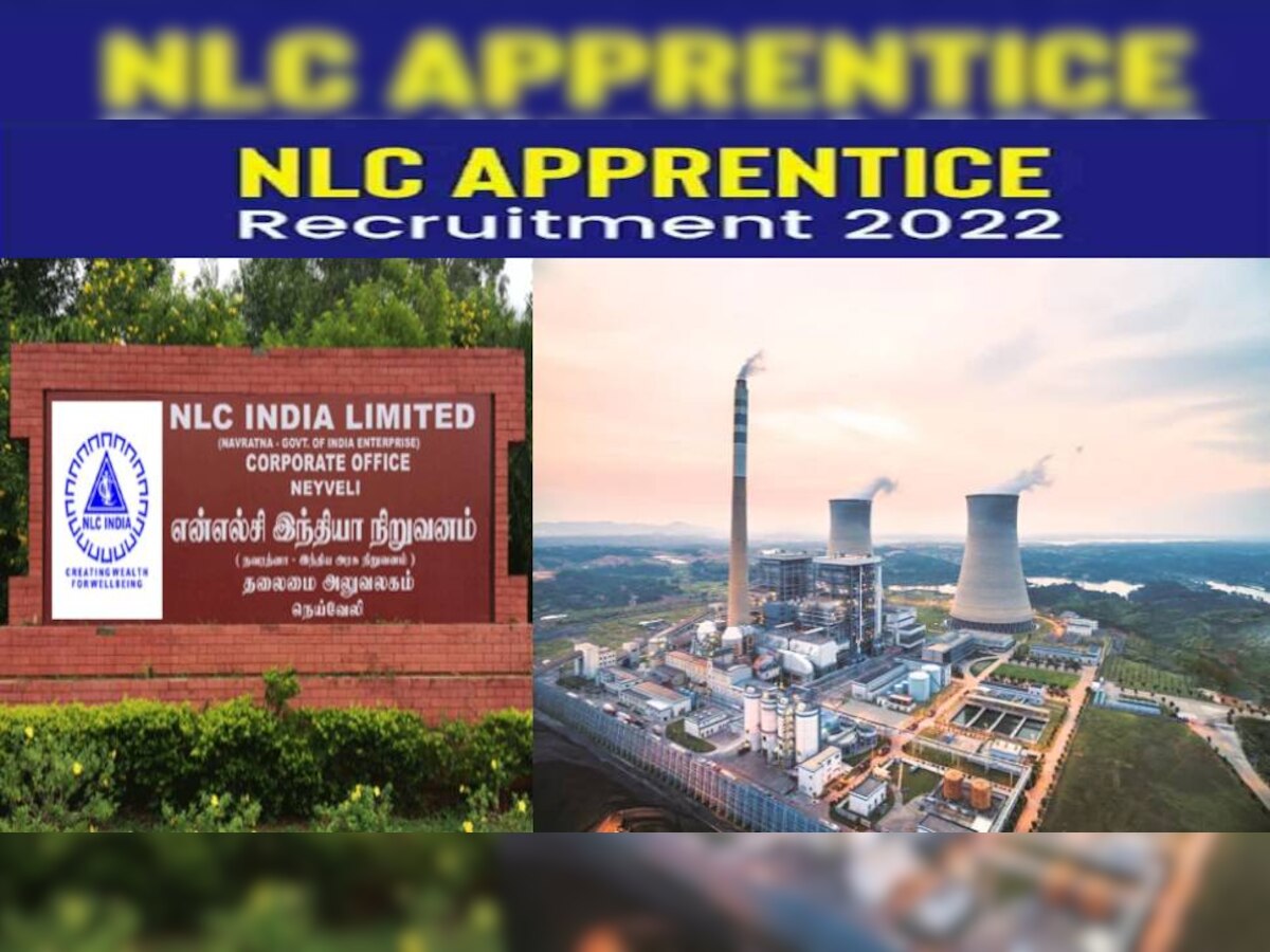 NLC Recruitment 2022: ITI पास के लिए जॉब का सुनहरा मौका, NLC में 901 पदों पर निकली भर्ती