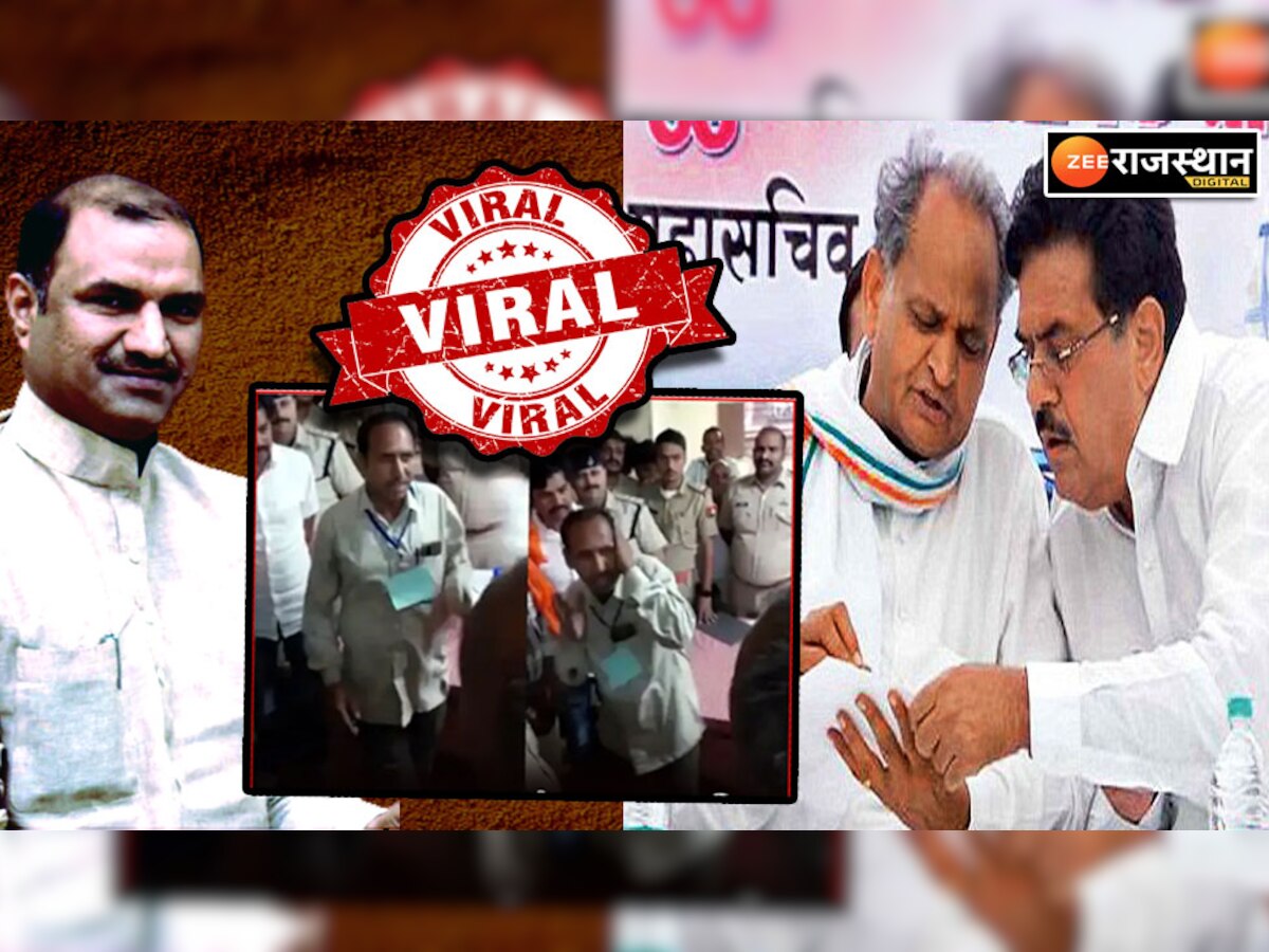 भाजपा सांसद के वायरल वीडियो पर भड़के गहलोत के मंत्री, कहा- एजेंट बन कर लिया ये