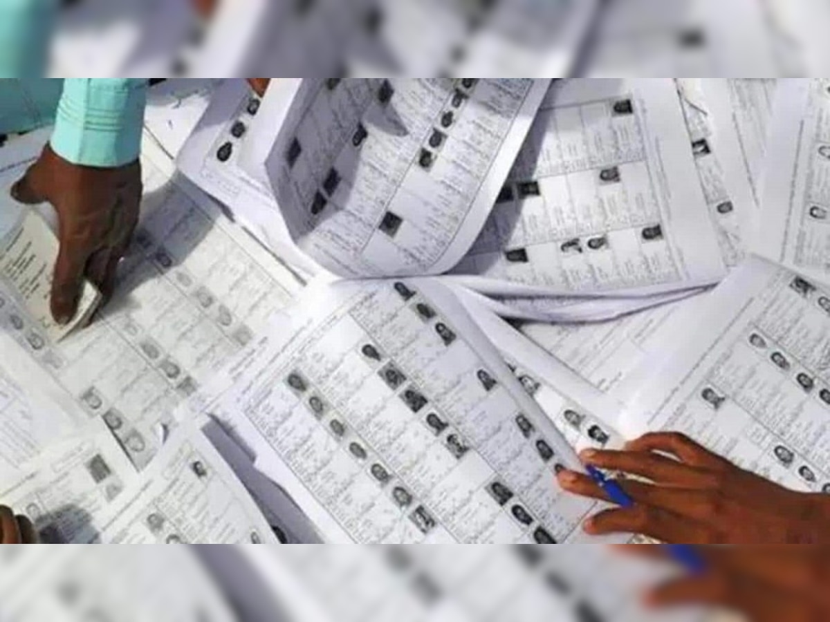 UP Nagar Nikay Chunav 2022 : एक मकान में 298 वोटर निकले, लखनऊ नगर निगम की मतदाता सूची में मिली कई खामियां