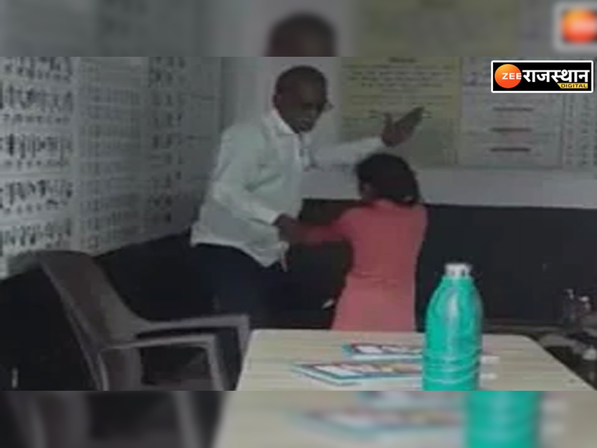 उदयपुर में मेल स्कूल टीचर ने छात्रा के नोंचे बाल, डायन बोलकर निकाला बाहर 
