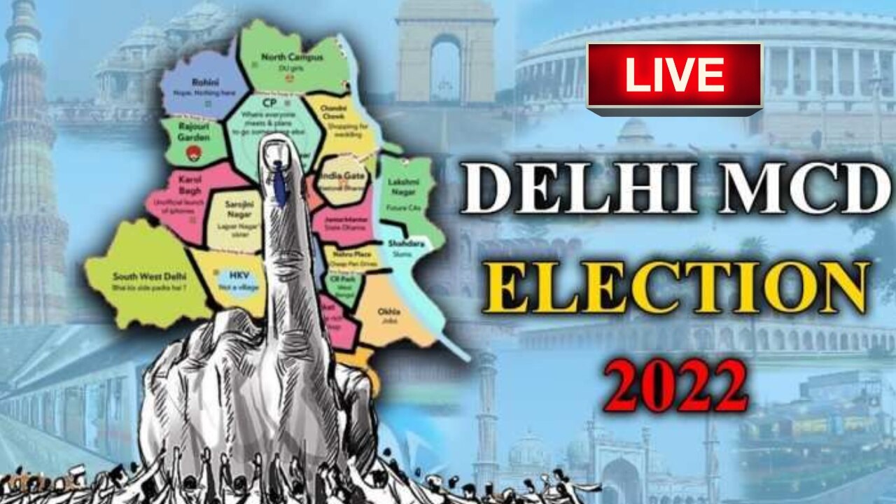 LIVE Delhi MCD Election 2022 Dates: MCD चुनाव की तारीखों का ऐलान; 4 दिसंबर को वोटिंग  