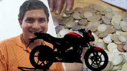 बिजनेसमैन के सिर चढ़कर बोली इस बाइक की 'दीवानगी', बोरे में सिक्के भरकर खरीदने पहुंचा