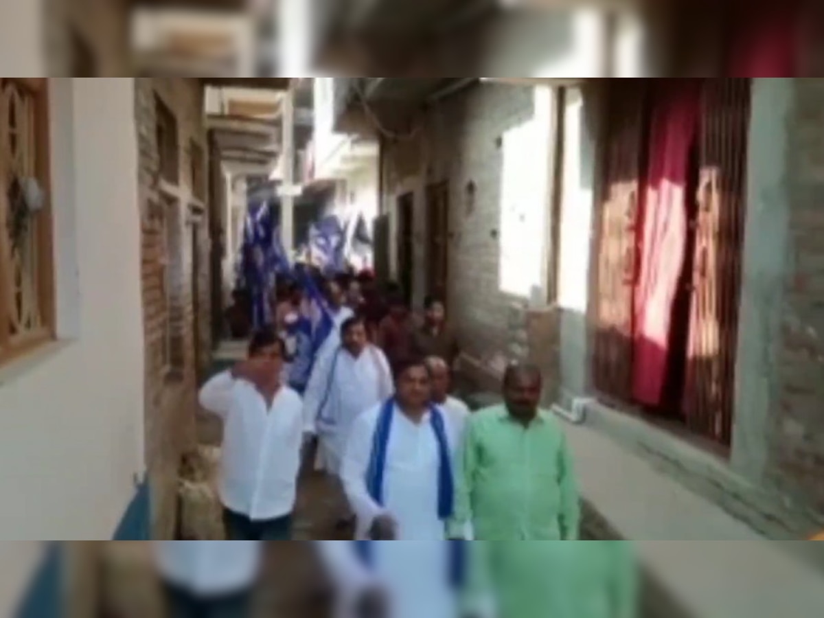आजमगढ़ में बसपा के जूलूस मे लगा 'पाकिस्तान जिंदाबाद के नारे', वीडियो हो रहा वायरल 