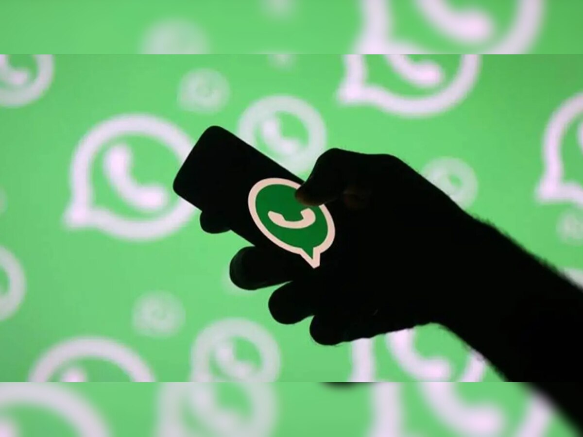 WhatsApp लाया धुआंधार फीचर! Video Call पर बात करने वालों की हो गई मौज; आप भी जानिए